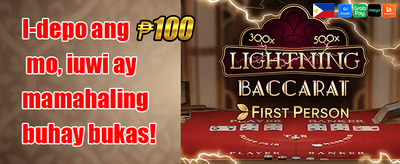 VIP Reload Bonus promotion